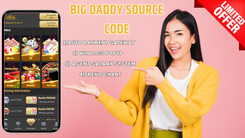 big Daddy Source Code
