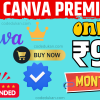CANVA PREMIUM
